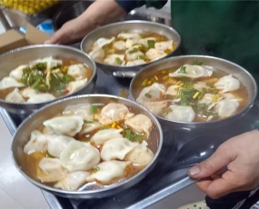 酸汤水饺