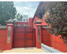 安贞托管院
