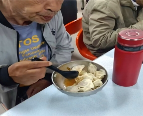酸汤水饺