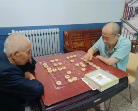 象棋娱乐