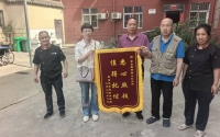 悉心守护暖人心，仁心照料值得托付