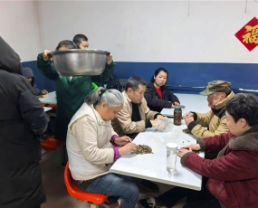 生活娱乐
